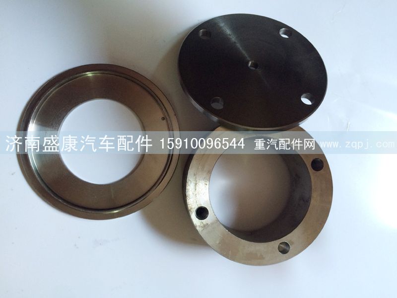 DZ9112410097,轉(zhuǎn)向節(jié)防護片,濟南盛康汽車配件有限公司