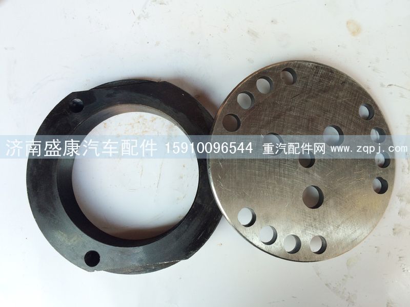 蓬翔平衡軸螺母、鎖片/