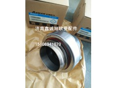 1432116180003,歐曼分離軸承,濟(jì)南鑫誠(chéng)旭歐曼汽車(chē)配件有限公司