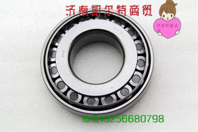 30314圓錐滾子軸承重汽豪沃斯太爾金王子/30314