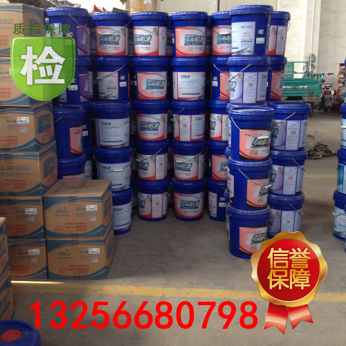 CF-4 20W-50,柴油機(jī)油,濟(jì)南凱爾特商貿(mào)有限公司