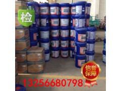 CF-4 20W-50,柴油機(jī)油,濟(jì)南凱爾特商貿(mào)有限公司