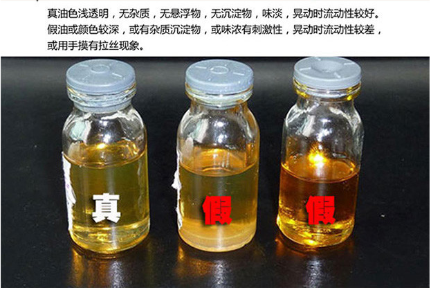 CF-4 20W-50,柴油機(jī)油,濟(jì)南凱爾特商貿(mào)有限公司
