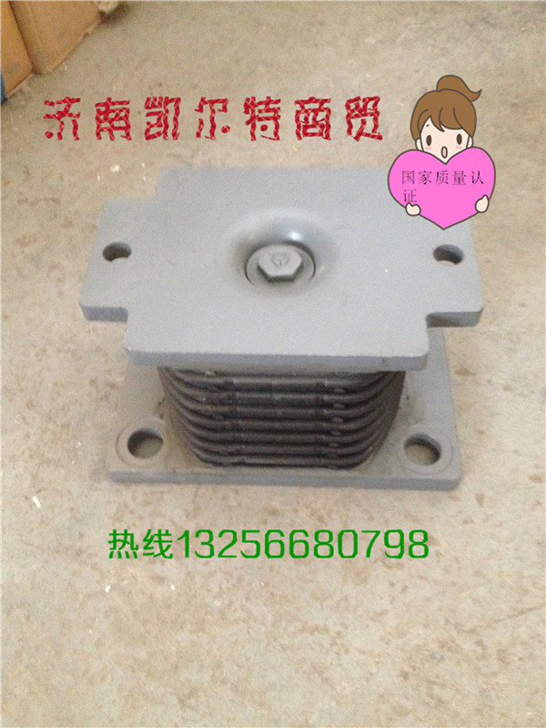 中國重汽豪沃斯太爾金王子AZ9725520278橡膠支座/AZ9725520278