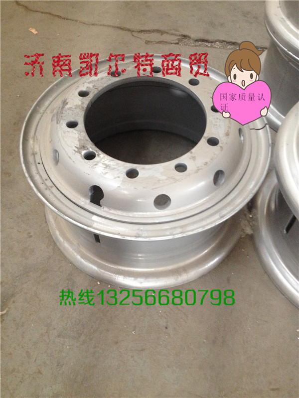 WG9112610062,鋼圈總成,濟南凱爾特商貿(mào)有限公司