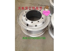 WG9112610062,鋼圈總成,濟南凱爾特商貿(mào)有限公司