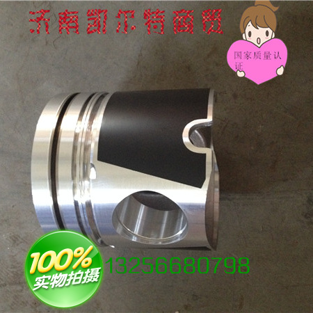 6150030042 活塞豪沃金王子STR歐曼/6150030042