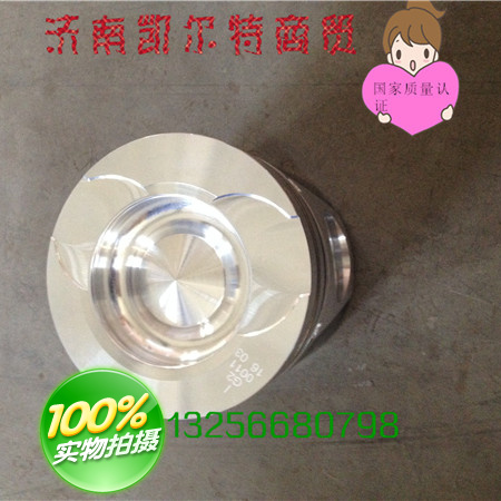 6150030042 活塞豪沃金王子STR歐曼/6150030042