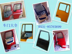 DZ1644200011,,濟(jì)南誠(chéng)志重型汽車駕駛室鈑金件專賣
