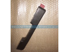 5007510070,上車(chē)扶手總成,濟(jì)南匯達(dá)汽配銷(xiāo)售中心
