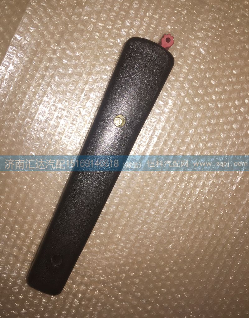 5007510070,上車(chē)扶手總成,濟(jì)南匯達(dá)汽配銷(xiāo)售中心