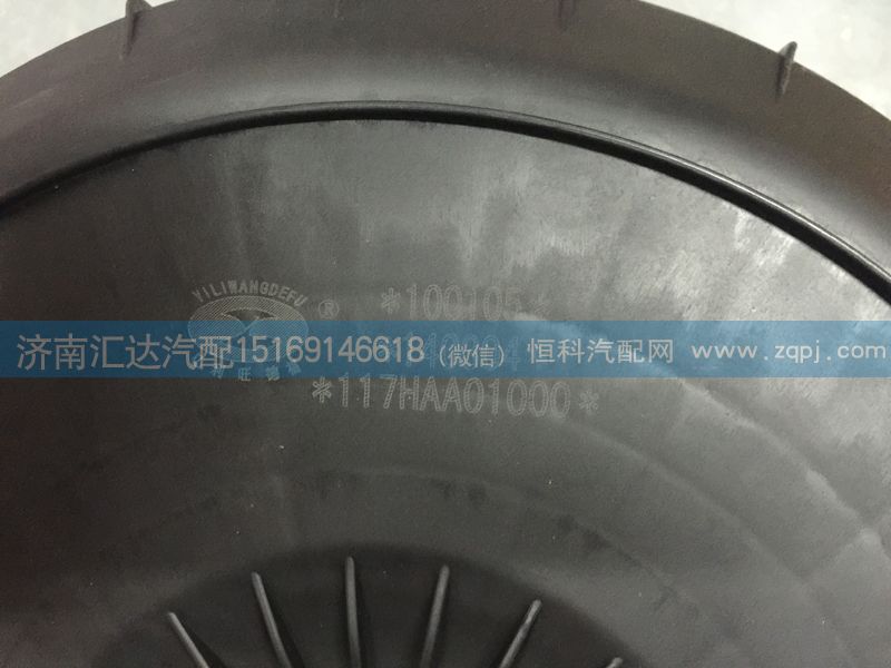 117HAA01000（P42501190005）,空氣濾清器,濟(jì)南匯達(dá)汽配銷售中心
