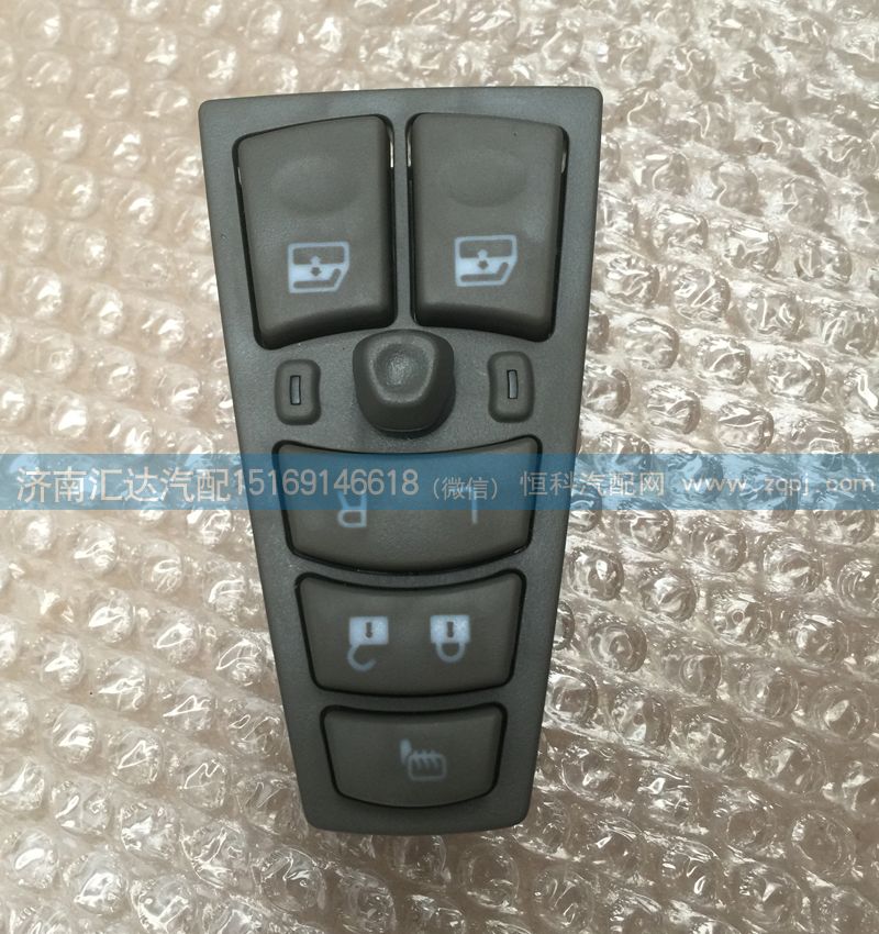 373AAA00016,車門主控開關,濟南匯達汽配銷售中心