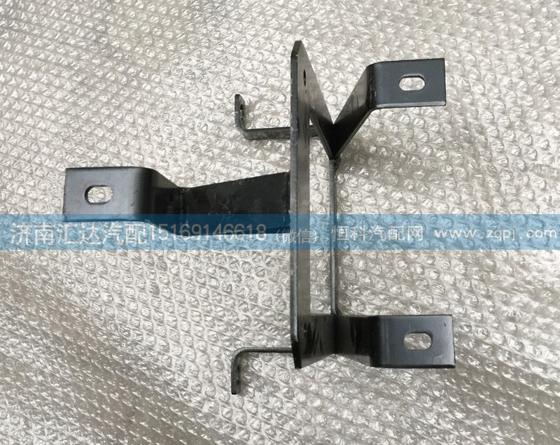131BAC00001,水箱付水壺支架,濟南匯達汽配銷售中心