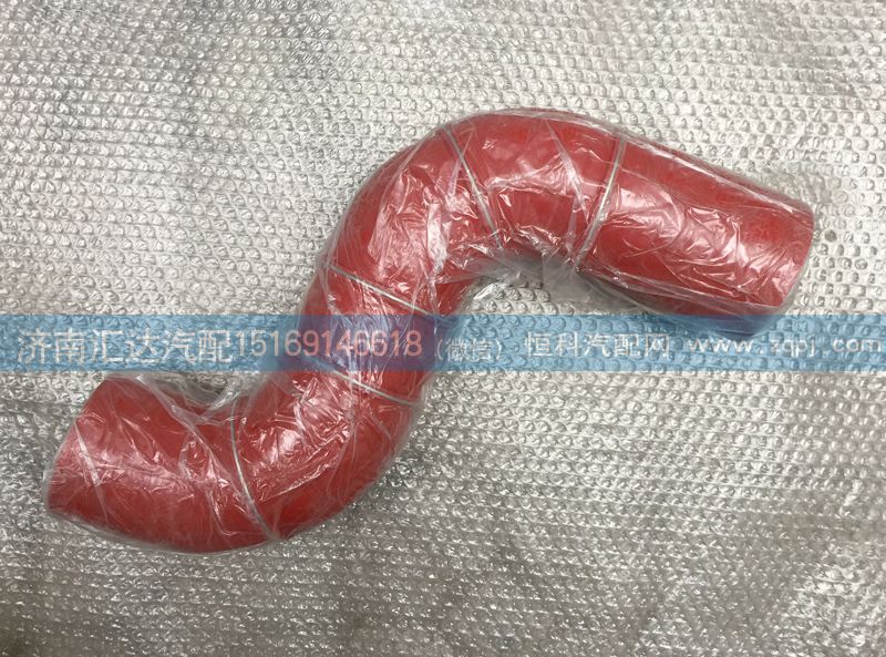 119AAU00004,中冷器進(jìn)氣出氣管總成,濟(jì)南匯達(dá)汽配銷(xiāo)售中心