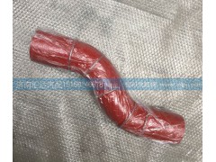 119AAU00004,中冷器進(jìn)氣出氣管總成,濟(jì)南匯達(dá)汽配銷(xiāo)售中心