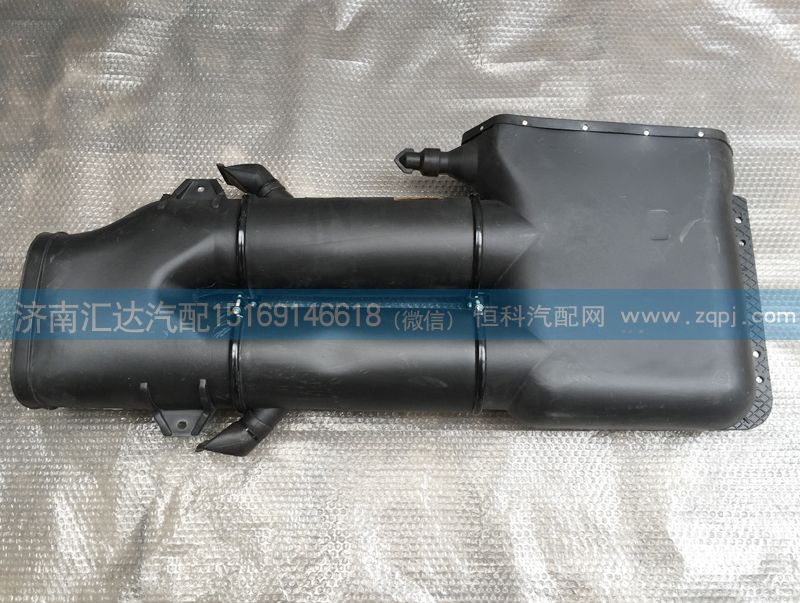 DZ9114190901,進(jìn)氣道總成,濟(jì)南匯達(dá)汽配銷(xiāo)售中心