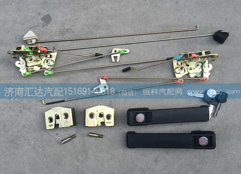 ,重汽豪卡車門鎖總成,濟(jì)南匯達(dá)汽配銷售中心