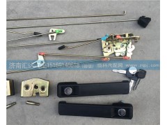 ,重汽豪卡車門鎖總成,濟(jì)南匯達(dá)汽配銷售中心