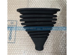 WG9325240018,換擋手柄防塵罩,濟(jì)南匯達(dá)汽配銷售中心