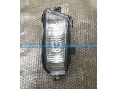 LG9704720003左LG9704720004右,前霧燈,濟(jì)南匯達(dá)汽配銷售中心
