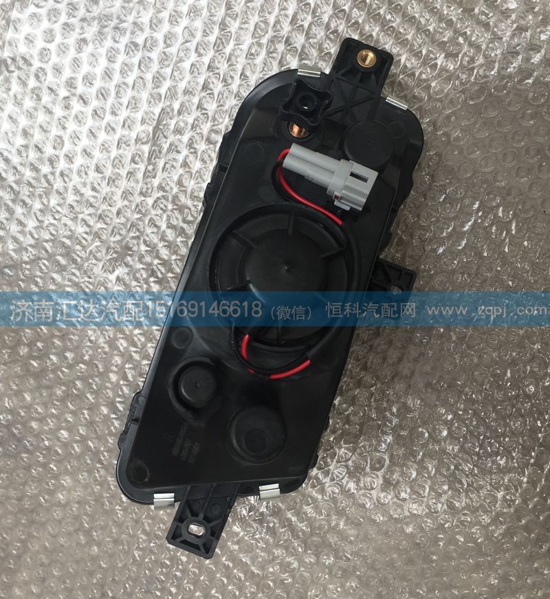 LG9704720003左LG9704720004右,前霧燈,濟(jì)南匯達(dá)汽配銷售中心