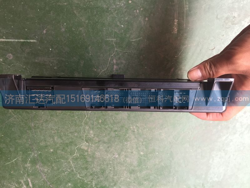 WG9716580023,中央控制單元電子板,濟南匯達汽配銷售中心