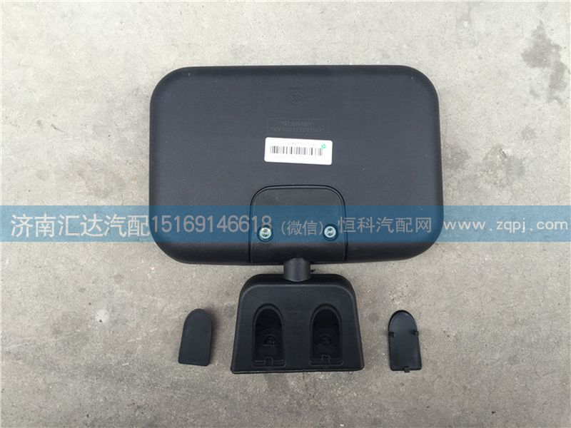 NZ1651770070,車(chē)門(mén)鏡,濟(jì)南匯達(dá)汽配銷售中心