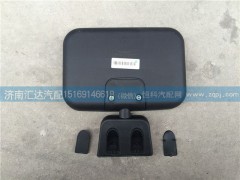 NZ1651770070,車(chē)門(mén)鏡,濟(jì)南匯達(dá)汽配銷售中心