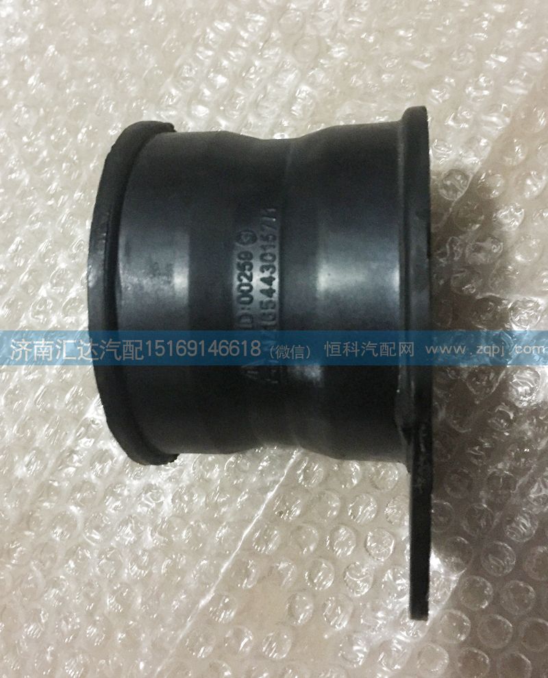 NZ1654430157,翻轉(zhuǎn)襯套,濟南匯達汽配銷售中心