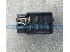 AZ9140580256,駕駛室翹板開關(guān) 工作燈開關(guān),濟南匯達汽配銷售中心