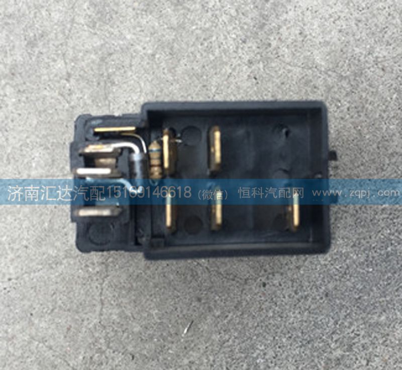 AZ9140580253,駕駛室翹板開(kāi)關(guān) 霧燈開(kāi)關(guān),濟(jì)南匯達(dá)汽配銷售中心