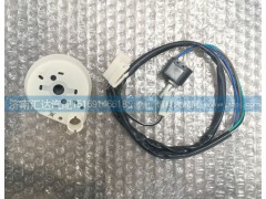 ,重汽金王子溫控開關(guān) 暖風(fēng)開關(guān)總成,濟南匯達(dá)汽配銷售中心