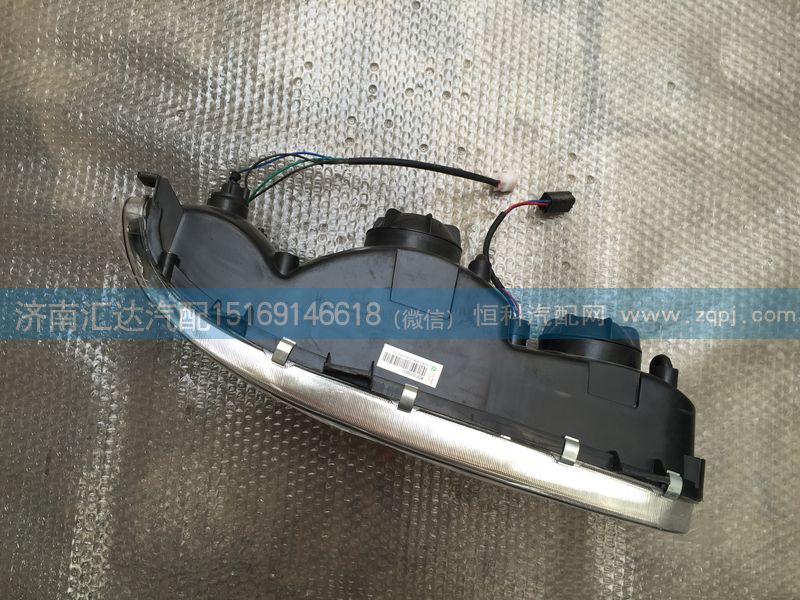 WG9125720002,右前照燈總成,濟南匯達汽配銷售中心