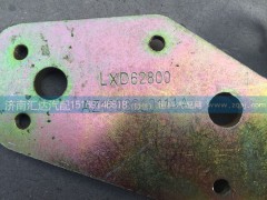 AZ1608210114,左下車門鉸鏈總成,濟南匯達汽配銷售中心