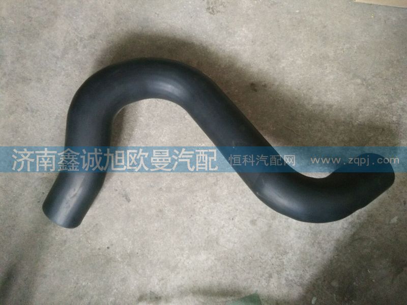 1525813380101,發(fā)動機(jī)進(jìn)水軟管,濟(jì)南鑫誠旭歐曼汽車配件有限公司