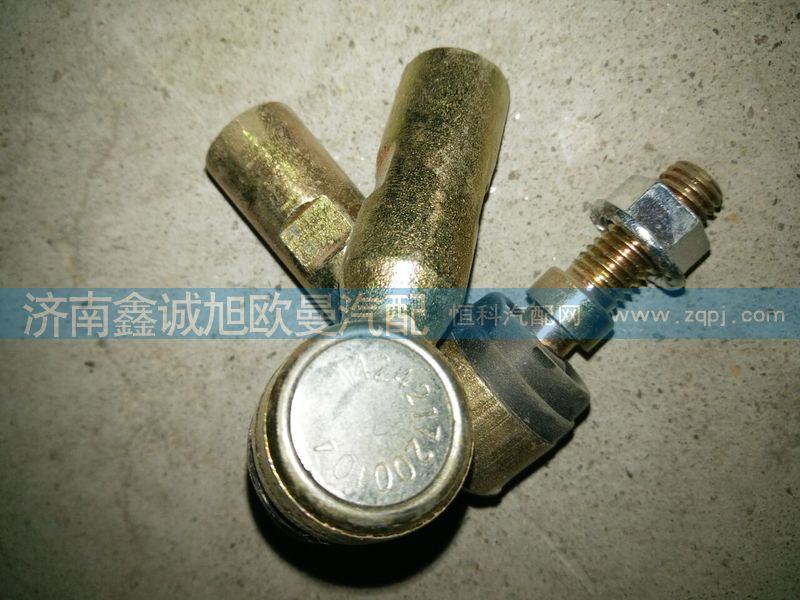 1424217200104,拉桿小球頭,濟(jì)南鑫誠旭歐曼汽車配件有限公司