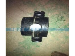 AZ9925520235,斷開式平衡軸殼,濟南翊博汽車配件有限公司