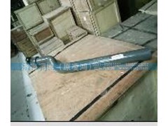 AZ9925950026,左后支架總成,濟南翊博汽車配件有限公司