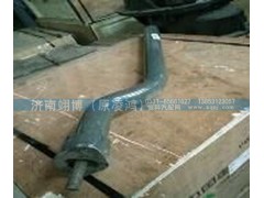 AZ9925950026,左后支架總成,濟南翊博汽車配件有限公司