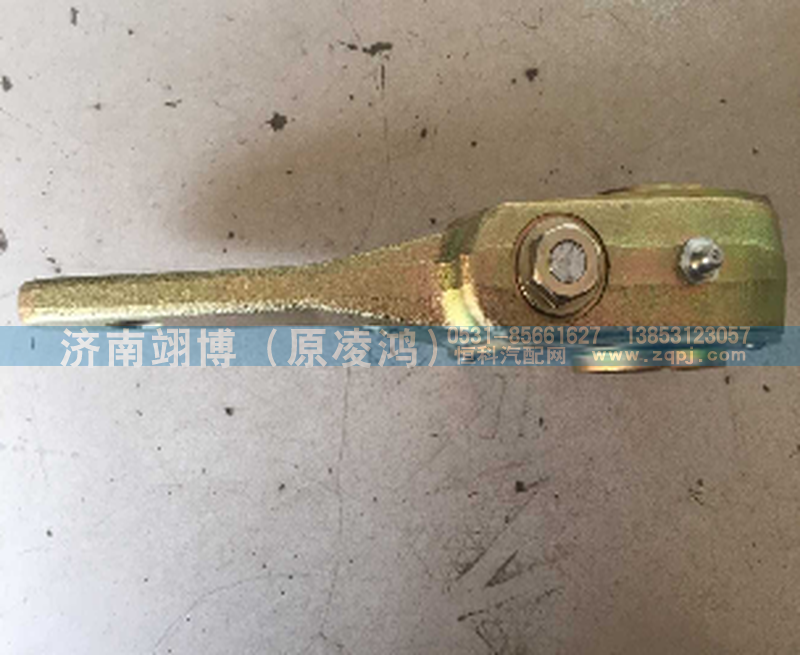 AZ9970340085,后制動調(diào)整臂,濟(jì)南翊博汽車配件有限公司