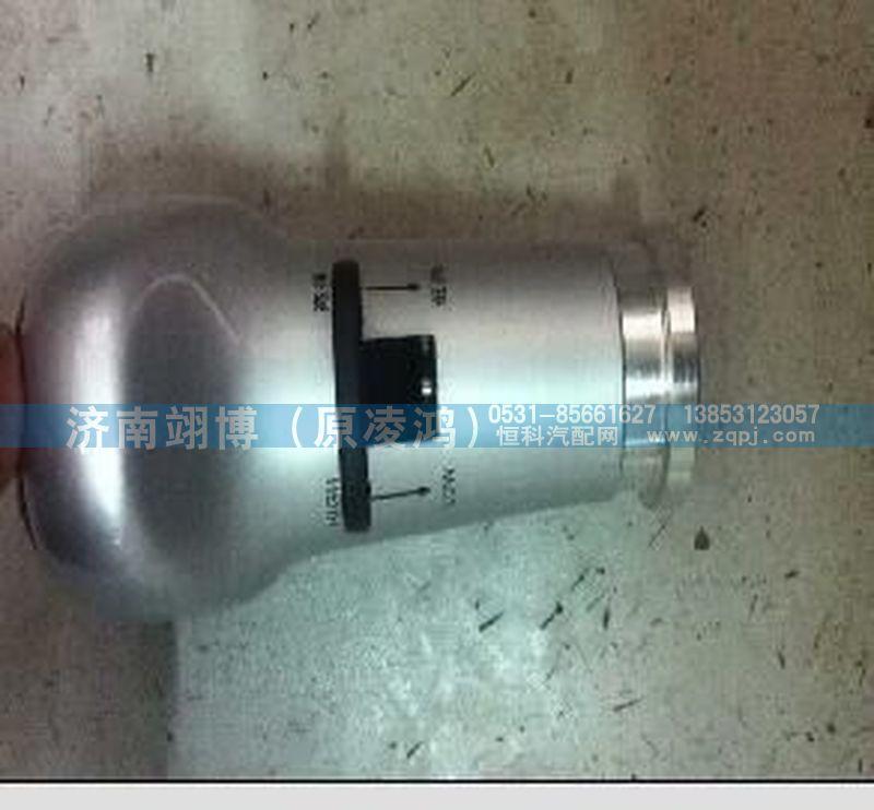 WG9925240020,10擋換擋手柄球,濟(jì)南翊博汽車配件有限公司