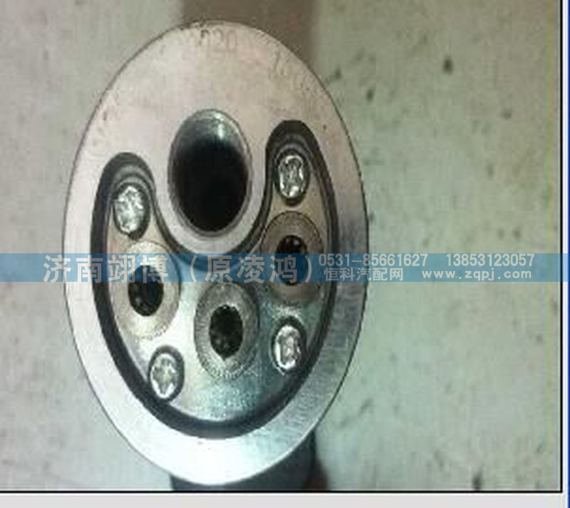 WG9925240020,10擋換擋手柄球,濟(jì)南翊博汽車配件有限公司