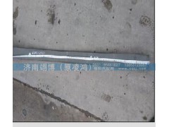 WG9925521001+003,后鋼板第三片,濟(jì)南翊博汽車配件有限公司
