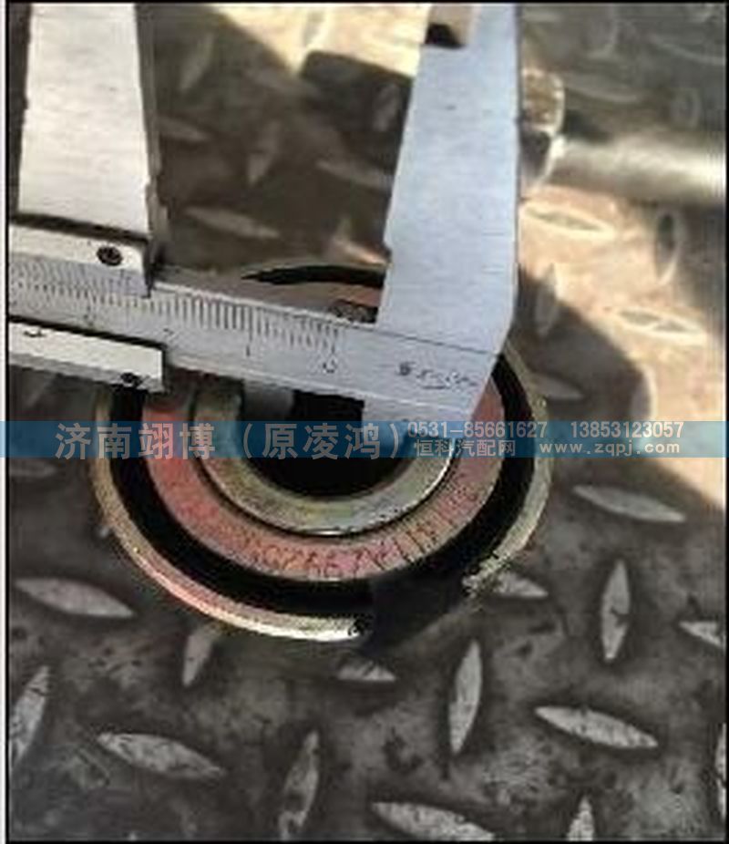 WG9925522104,前鋼板襯套（鐵包膠）,濟南翊博汽車配件有限公司