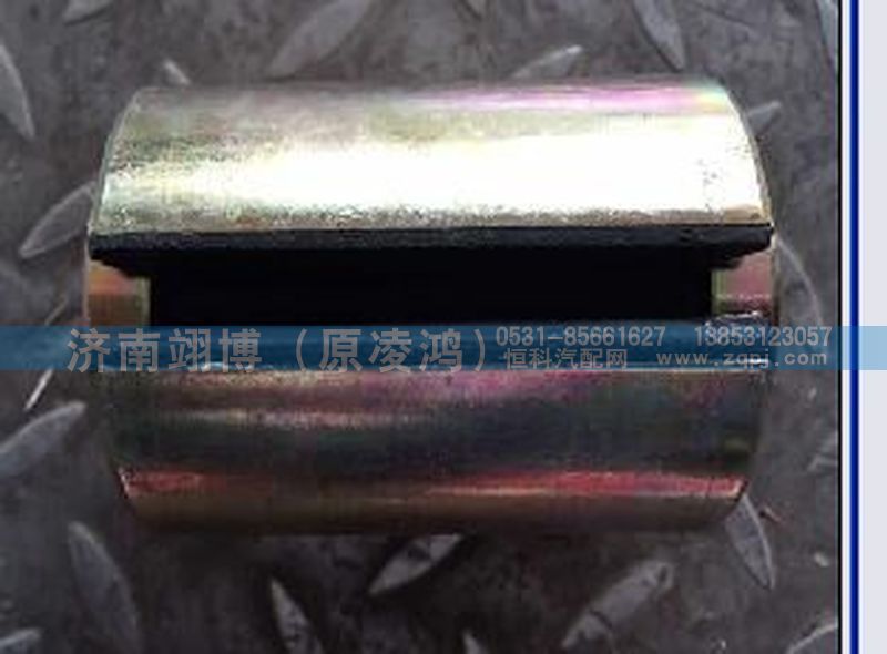 WG9925522104,前鋼板襯套（鐵包膠）,濟南翊博汽車配件有限公司