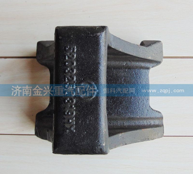 5203250219,鋼板支座,濟(jì)南聯(lián)樂汽車零部件有限公司
