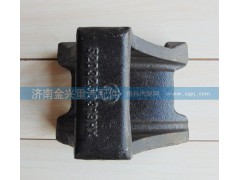 5203250219,鋼板支座,濟(jì)南聯(lián)樂汽車零部件有限公司