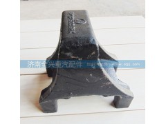 5203250219,鋼板支座,濟(jì)南聯(lián)樂汽車零部件有限公司