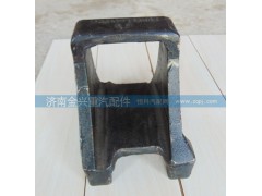 5203250219,鋼板支座,濟(jì)南聯(lián)樂汽車零部件有限公司